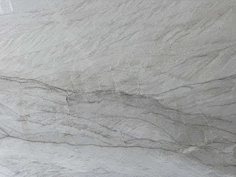 Кварцит Charme -  купити  в Києві