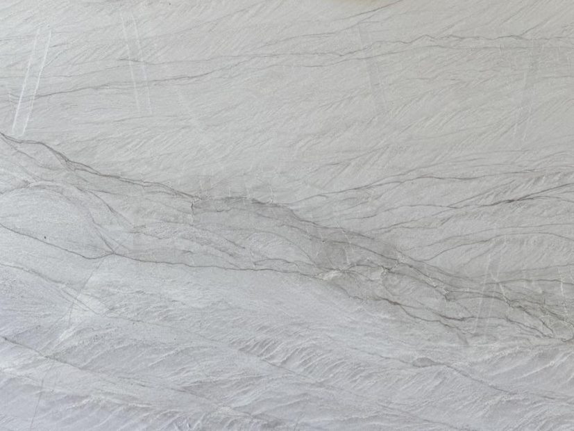 Кварцит Charme -  купити