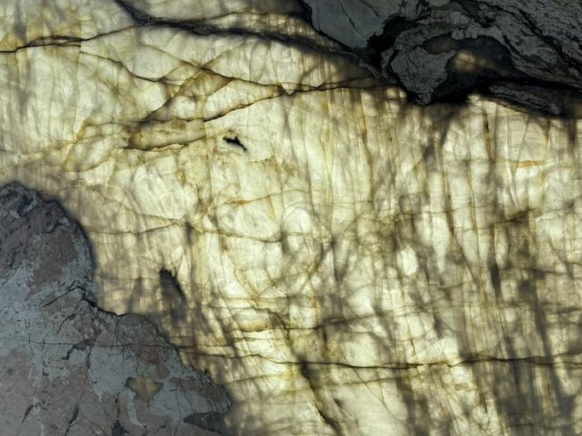 Кварцит Patagonia Paradise -  купити