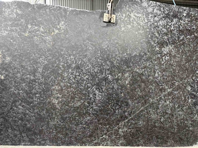 Кварцит Meteorus -  купити в Україні