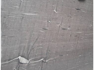 Кварцит - Кварцит Brown silk