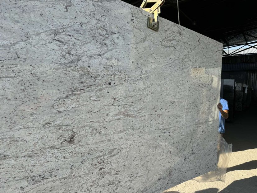 Граніт Andromeda Cream -  купити в Україні