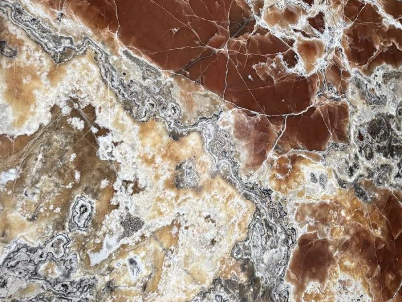 Онікс Caramel -  купити